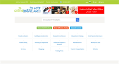 Desktop Screenshot of onlinejeddah.com